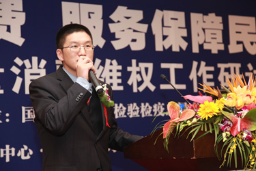中國質(zhì)量檢驗(yàn)協(xié)會(huì)常務(wù)理事、中檢協(xié)聯(lián)合（北京）質(zhì)量檢驗(yàn)研究中心主任張明
